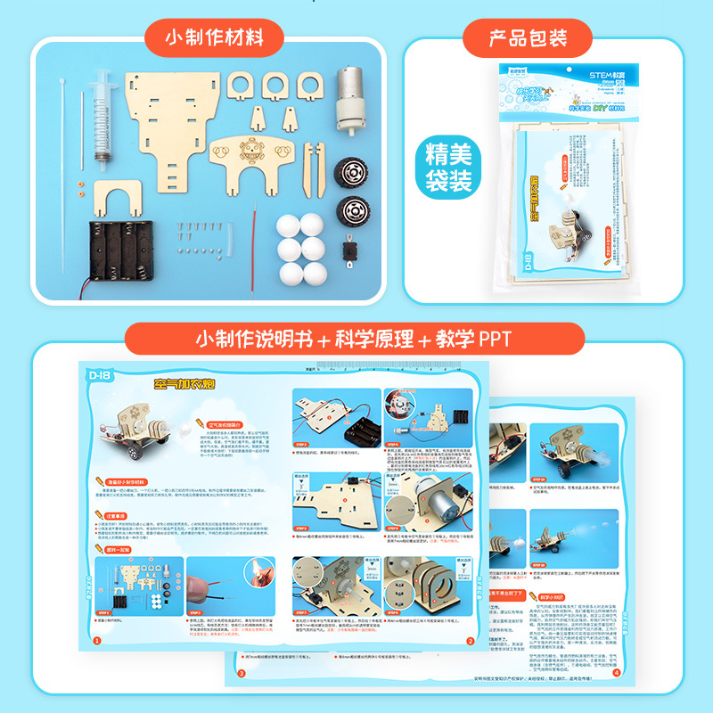 Kit d'outils expérimentaux de  - Science Project Kit avis et prix