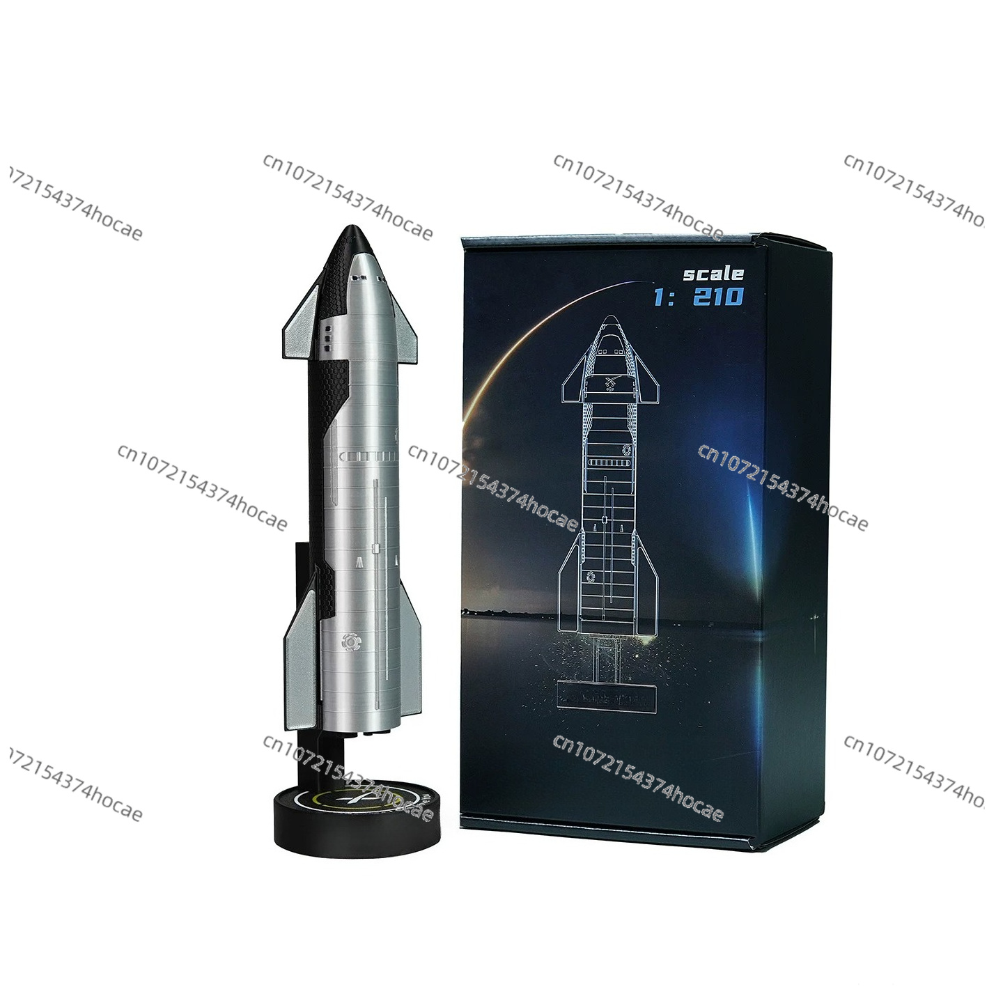 Kit de Modélisme Fusée Spatial - Science Toys avis et prix