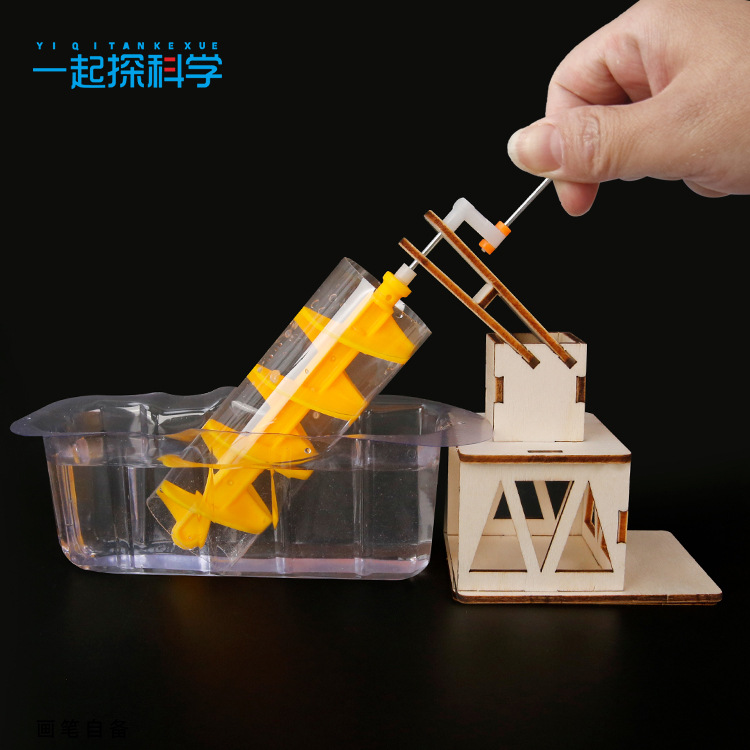 Kit de jouets à assembler soi- - Science Project Kit avis et prix
